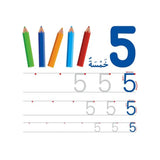 Mon Livre Ardoise Les Chiffres – Arabe – 3-6 Ans