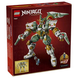 Lego Lloyd's Titan Mech 14A+