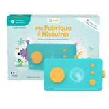 Lunii Ma Fabrique à Histoires Verte