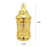 Ornement Lampe Dorée en Métal 12,5 x 29 cm – LED