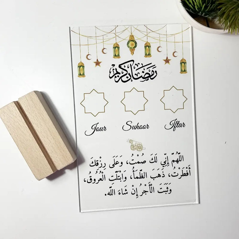 O Rayon Des Kids Horaires du Ramadan (Jour, Suhoor & Iftar)