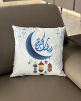 Wlidaty Home Coussin de Décoration -  رمضان كريم