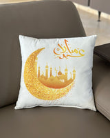 Wlidaty Home Coussin de Décoration - عيد مبارك