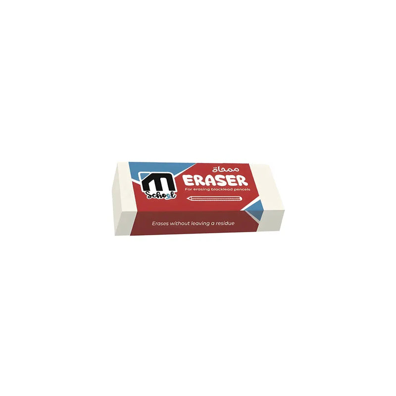 M.School Gomme – Modèle Grand
