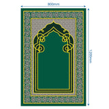 Sunta Tapis de Prière 118x80 cm - Vert