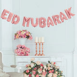 Bannière Eid Mubarak en Aluminium 10 pièces – Rose Gold
