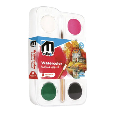 Peinture>>