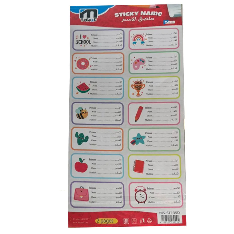 M.School Étiquettes Adhésives 5x2.5 cm - 28 Unités