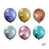 Lot de 12 Ballons Chrome Imprimés Eid – 30 cm