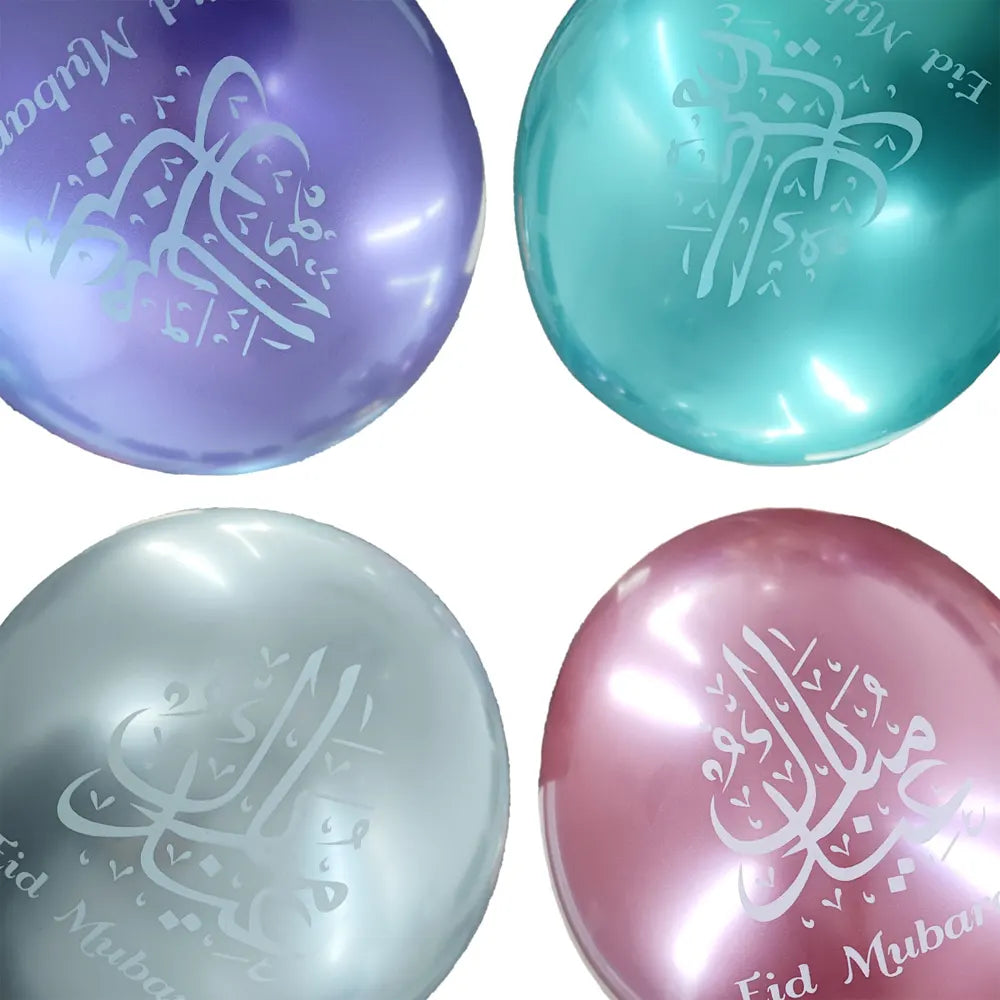Lot de 12 Ballons Chrome Imprimés Eid – 30 cm