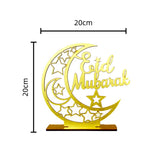Décoration Lune Dorée Aïd Mubarak – 20x20 cm