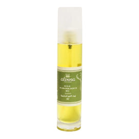 Alvena Huile d’Amande Bio Douce Cosmétique - 50ml