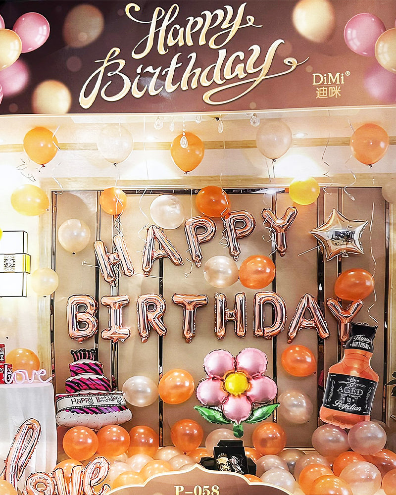 Birthday Decoration Balloon Set - Happy Birthday