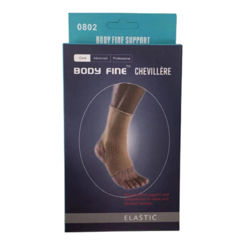 Body Fine دعامة كاحل مرنة – مقاس M