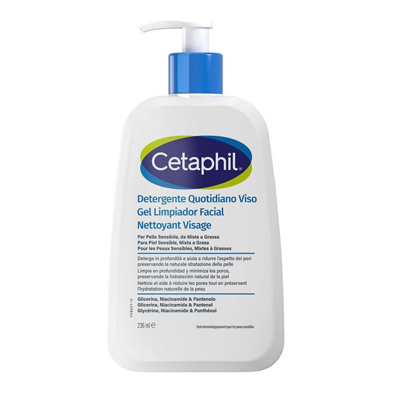 سيتافيل Oily Skin Cleanser للبشرة العادية إلى الدهنية – 236 مل