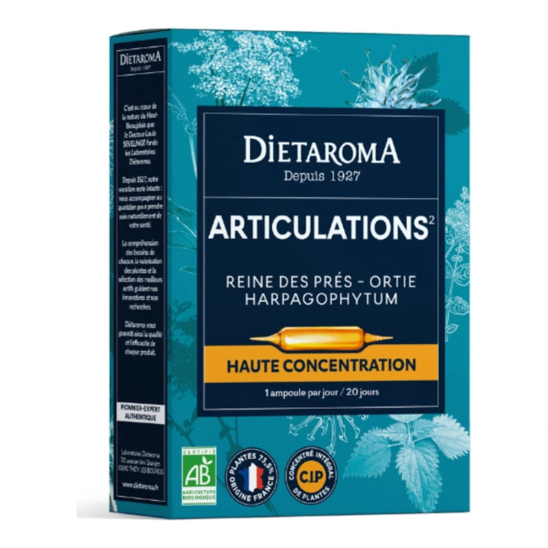 Dietaroma Articulation للمفاصل 20 أمبولة