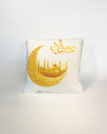 Wlidaty Home Coussin de Décoration - عيد مبارك
