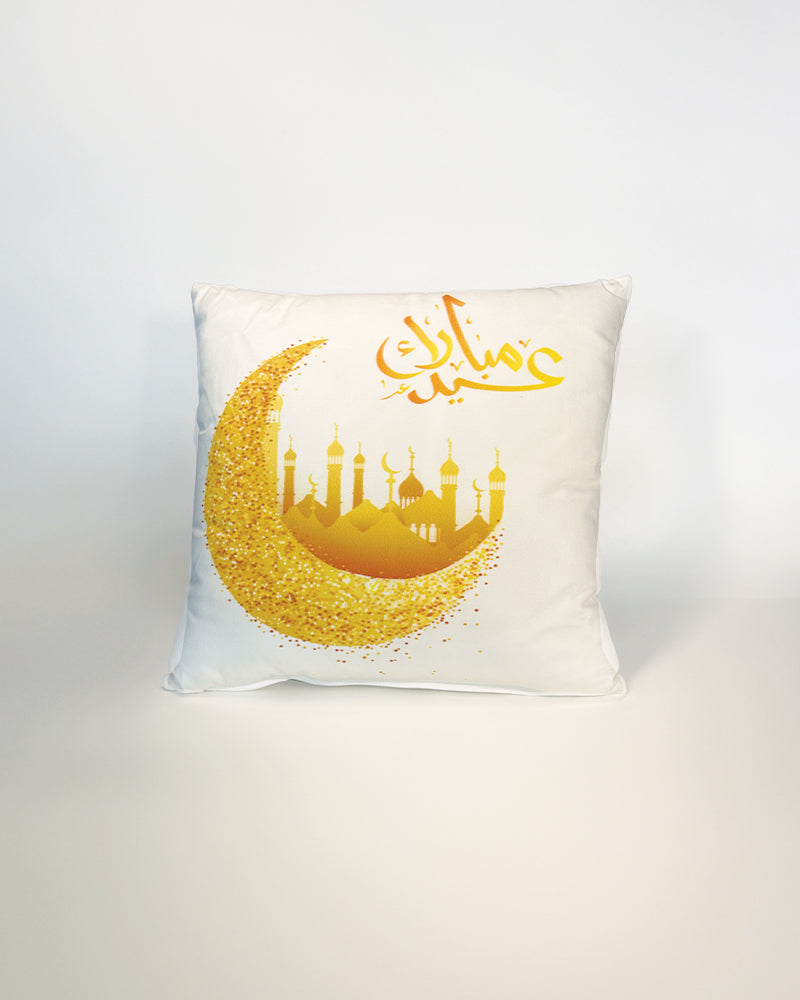 Cojín decorativo Wlidaty Home - عيد مبارك