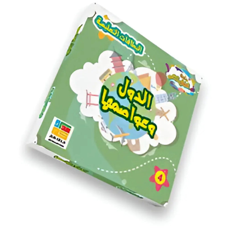 Cartes mémo Les pays et leurs capitales (en Arabe) - 3A+