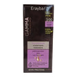 Coloration Erayba Gamma 3/00 Châtain foncé