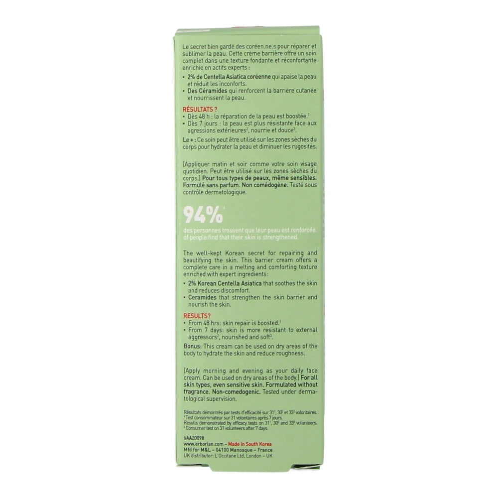Erborian Centella Barrier Cream 50 ml – dos de l'étui