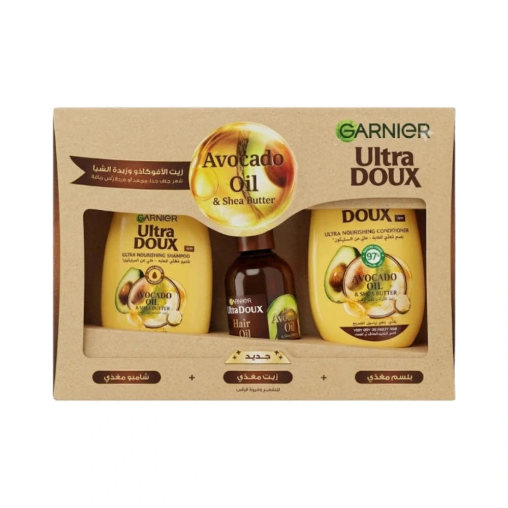 Garnier Pack Routine Avocat : Shampoing 200 ml + Sérum 200 ml + Huile 120 ml