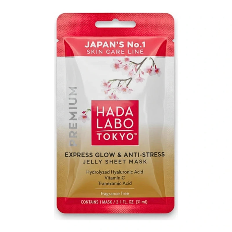Japanese Hada Labo Premium Facial Mask 23ml
