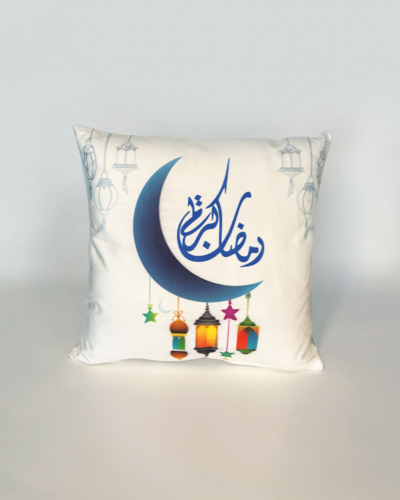 Wlidaty Home Coussin de Décoration -  رمضان كريم 