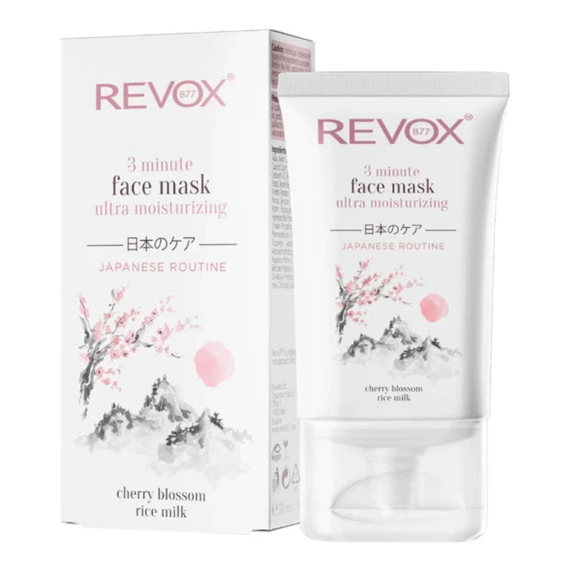 قناع Revox B77 Japanese Ritual 3 Minute Ultra المرطب – 30 مل