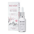 Revox Japanese Ritual sérum lissant visage 20 ml – photo du produit