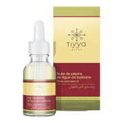 Tiyya huile de pépins de figue de barbarie, flacon 20 ml et étui