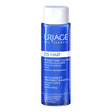 Uriage DS Hair Shampooing Traitant Antipelliculaire 200 ml
