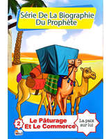 Série De La Biographie Du Prophète (Collection de 10 histoires)