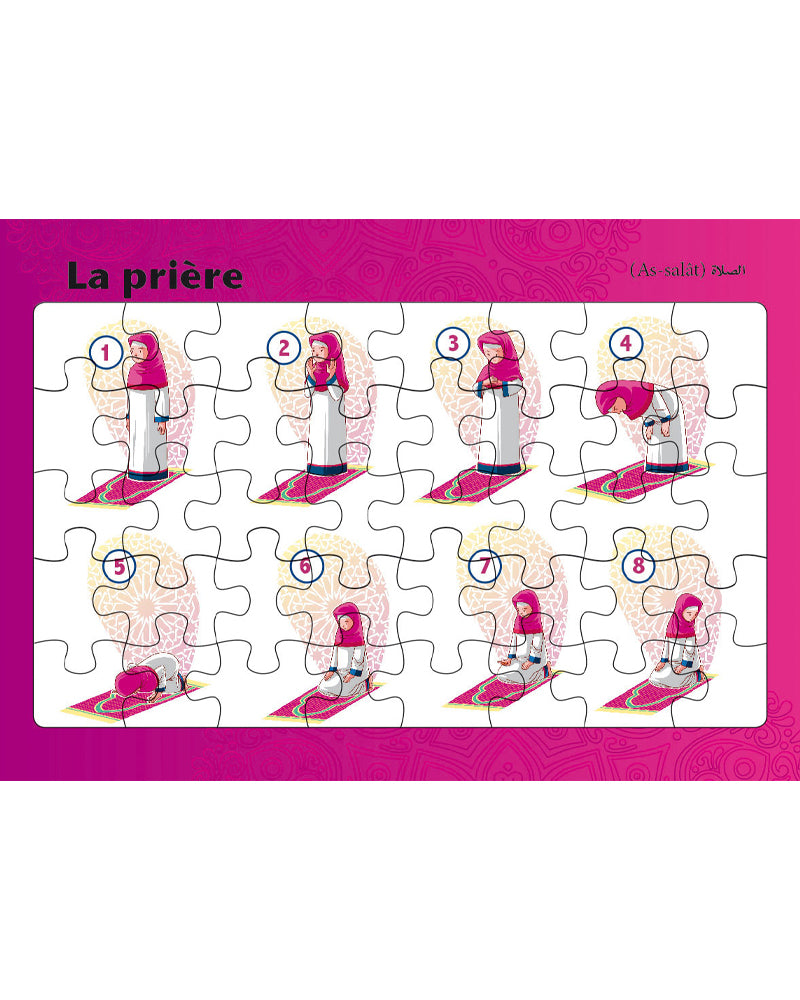 Planches puzzle des piliers de l’Islam - La prière