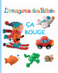 L'Imagerie des bébés - ça bouge
