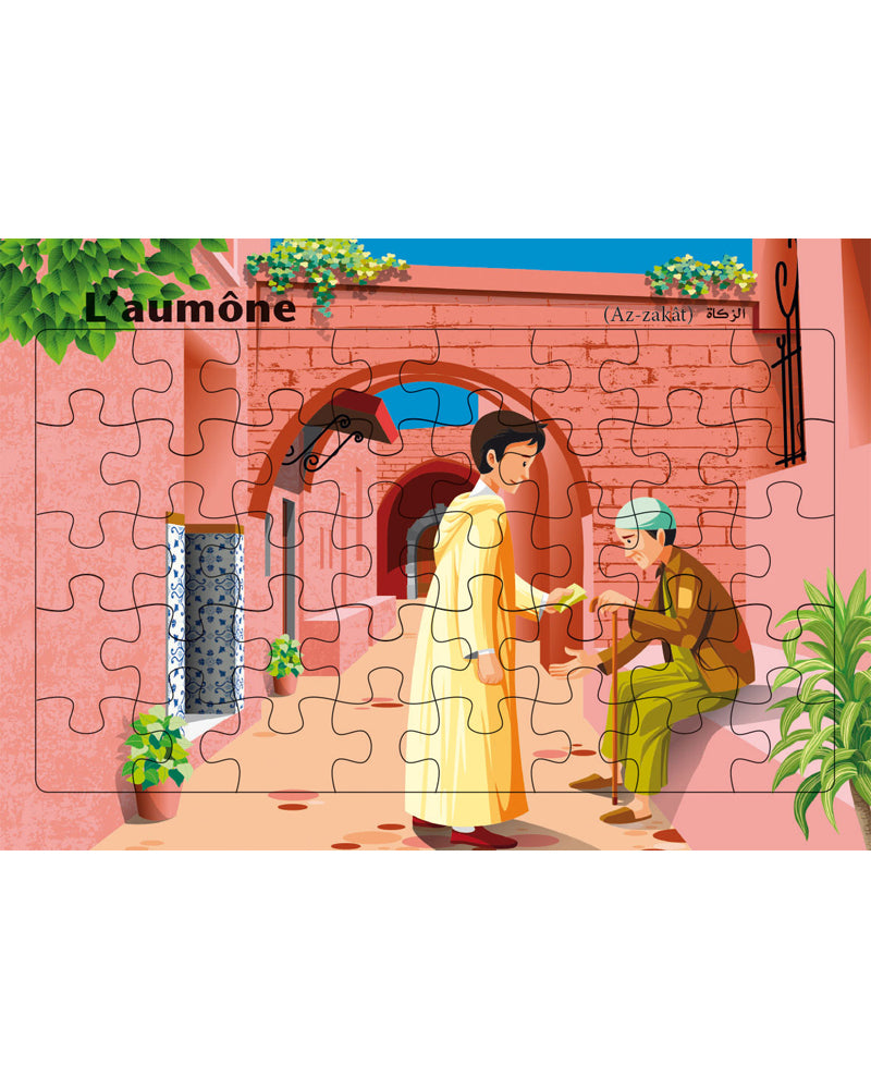 Planches puzzle des piliers de l’Islam - L'aumône - 3A+