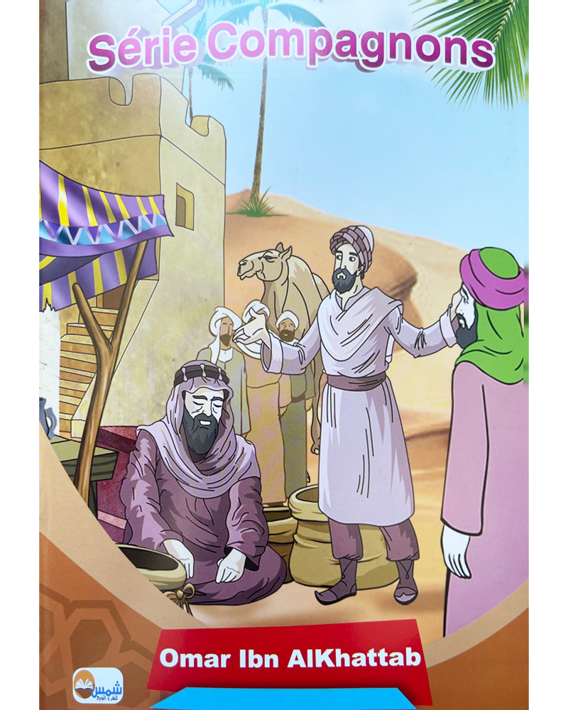 Série Compagnons (Collection de 10 histoires) 