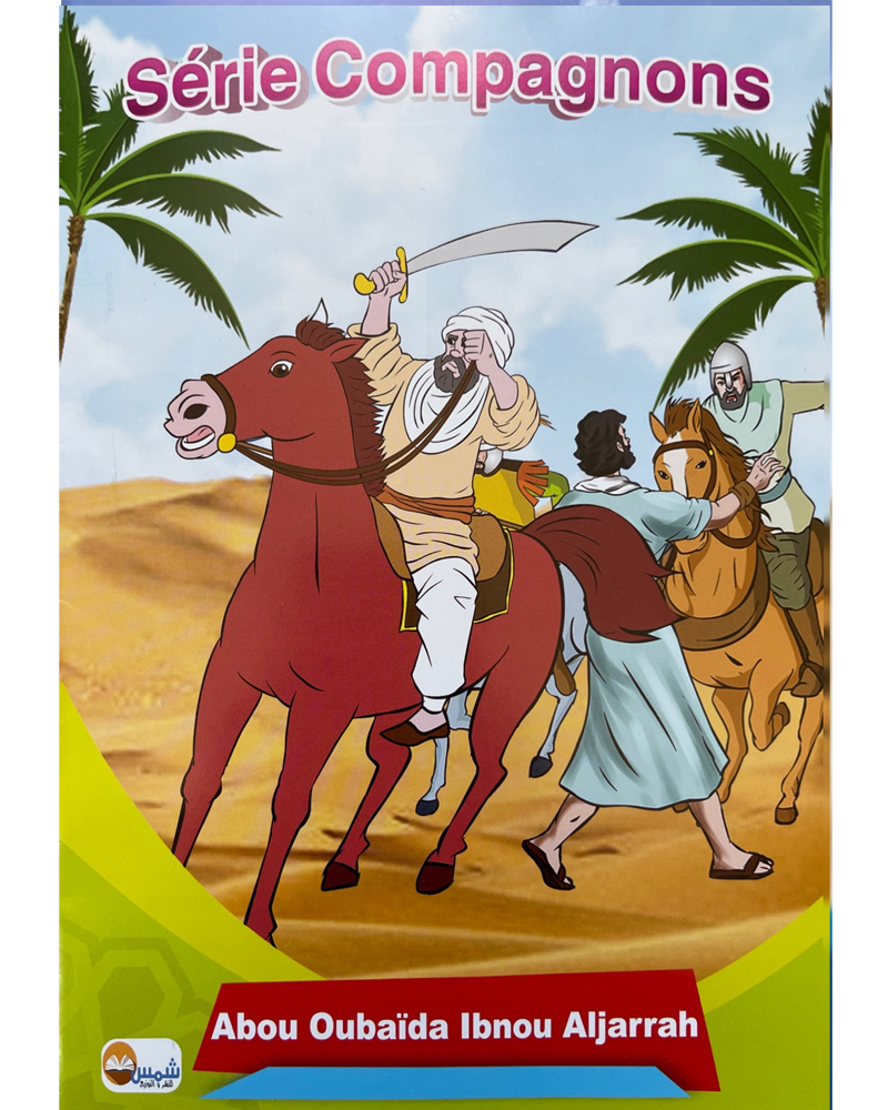 Série Compagnons (Collection de 10 histoires) 
