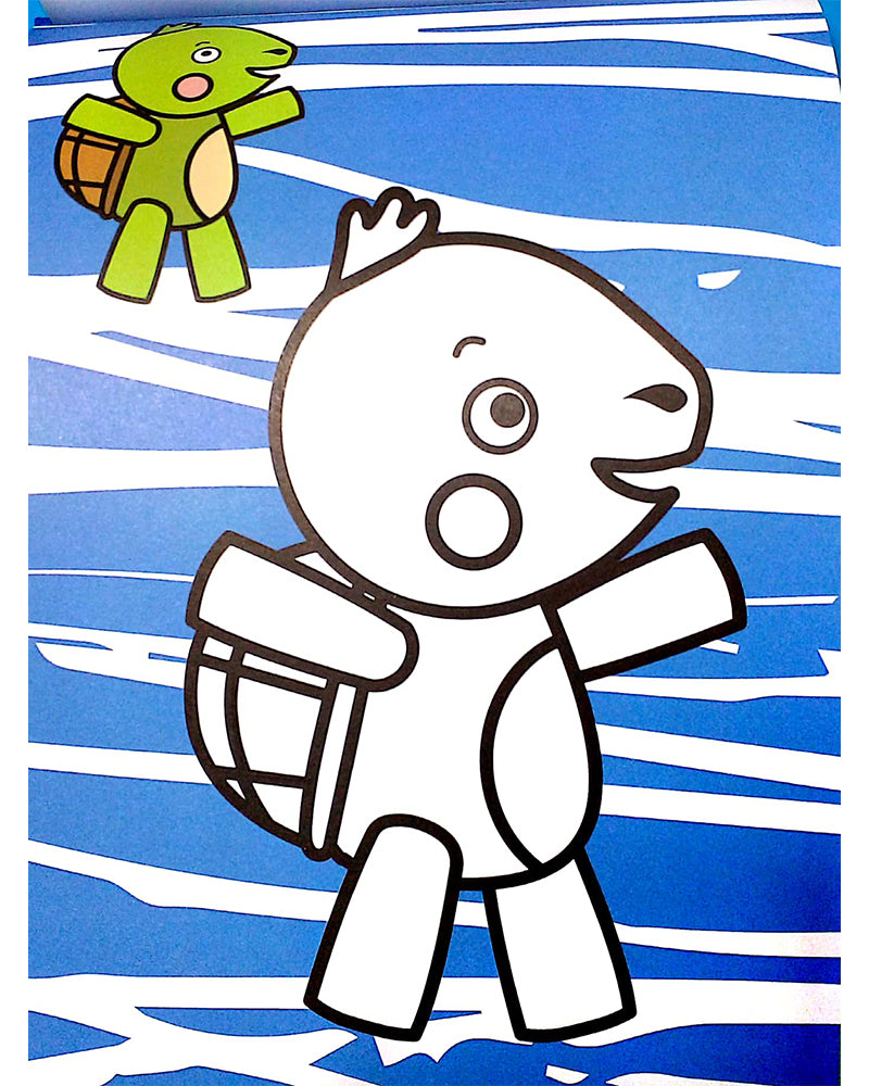 Mi bloque para colorear - Animales lindos