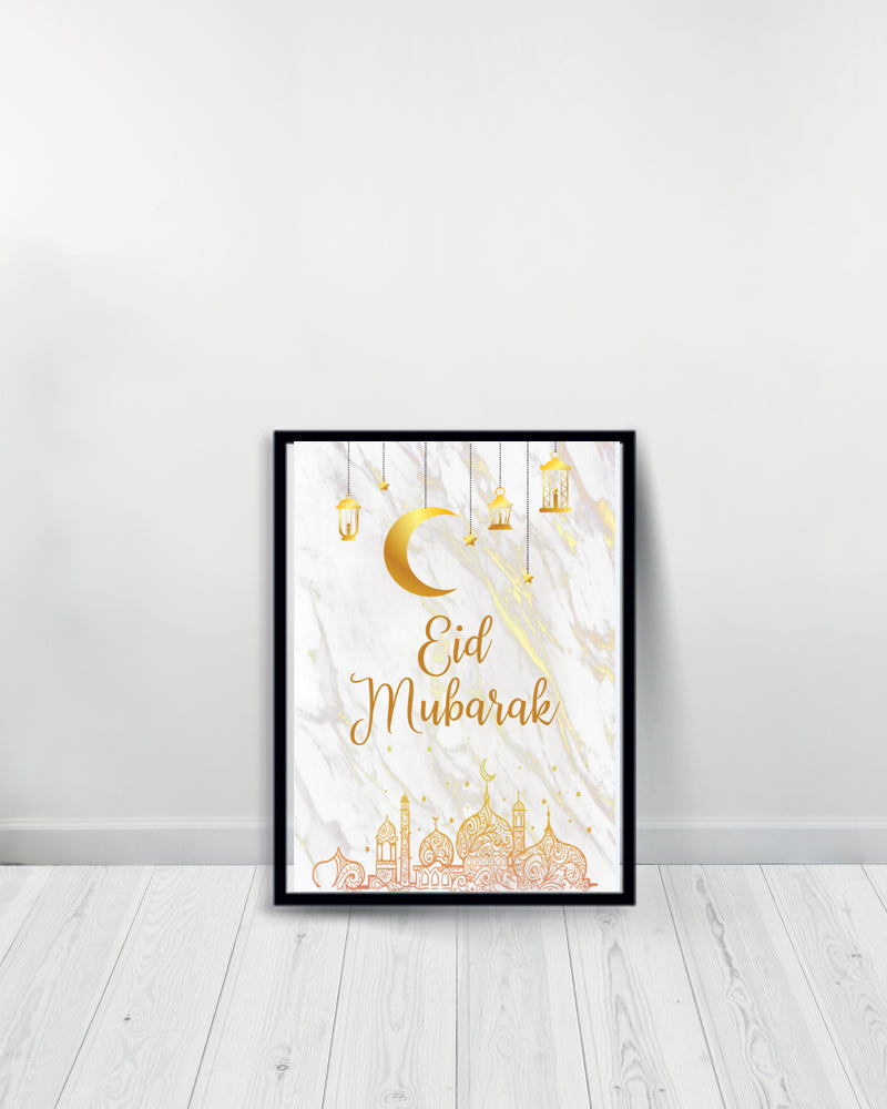 Un Tableau décoratif - Eid Mubarak - Noir