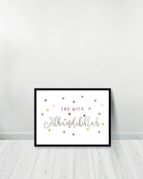 Ensemble de 2 Tableaux décoratifs - Bismillah Alhamdulillah - Noir