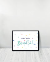Ensemble de 2 Tableaux décoratifs - Bismillah Alhamdulillah - Noir